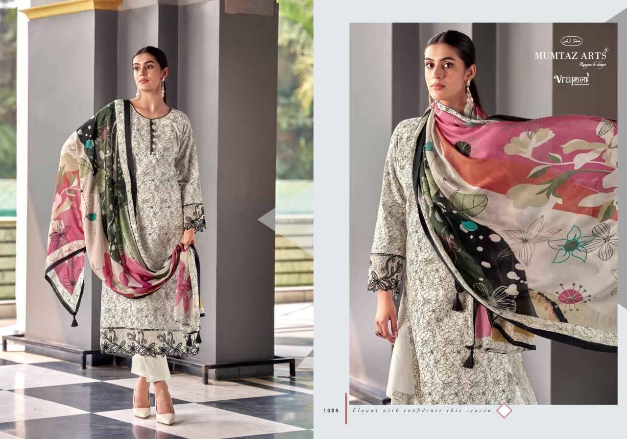 KHWAAB By MUMTAZ ARTS 1001 TO 1006 Series Beautiful Festive Suits Stylish Fancy Colorful Casual Wear & Ethnic Wear VISCOSE JAM DIGITAL PRINT Dresses At Wholesale Price